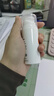 德慕肤（DERMA EVERS）水乳护肤套装德国进口护肤品面霜爽肤水洗面奶情人节礼盒礼物 敏感肌舒缓套装 实拍图