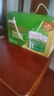 安怡（Anlene）经典中老年富含钙早餐成人奶粉800g礼盒中秋 新西兰进口奶源 *2罐礼盒装 实拍图
