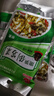 秋梅嫩笋倒笃菜86g*5袋装杭州特产雪菜咸菜下饭原坛菜拌面小菜 嫩笋倒笃菜86g*10袋 实拍图