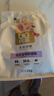 优基（YJ）猫粮成猫幼猫通用无谷低敏室内英短加菲猫咪猫饭全价全年龄猫粮 10kg套装全年龄猫粮 实拍图