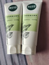 相宜本草（INOHERB） 四倍蚕丝净澈洁面100g洗面奶洗脸清洁毛孔去油温和泡沫柔滑透亮 单支装 实拍图