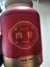 鸿韵清新肉桂武夷山岩茶特级自己喝500g 乌龙茶叶新茶中秋节送礼盒装长辈 实拍图