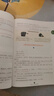 2025年春季 小学生绘本课堂五年级下册 语文素材书 第7版 人教部编版课本同步课外拓展素材积累学习参考书 实拍图