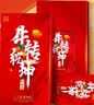 谷开元宁夏黄牛肉提货卡礼品卡券10斤牛肉牛肋排兑付券福利卡 实拍图