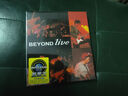 beyond live 1991演唱会/实况转播1991专辑cd光盘碟片 黄家驹歌曲 实拍图
