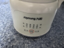 九阳（Joyoung）家用料理机多功能榨汁机米糊流食机一键清洗8叶刀头细腻口感 1.2L  L12-L960 实拍图