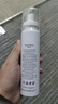 德慕肤（DERMA EVERS）水乳护肤套装德国进口护肤品面霜爽肤水洗面奶情人节礼盒礼物 敏感肌舒缓套装 实拍图