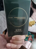 佰草集太极肌源修护精华液啵啵蜜保湿清爽紧致细毛孔抗皱淡化细纹护肤品 太极精华蜜30ml【到手共60ml】 实拍图