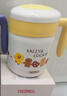 膳魔师（THERMOS）保温杯520ml咖啡杯304钢男女泡茶水杯子茶杯TCMM-520-Biscuit(LF) 实拍图