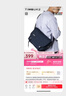 TIMBUK2邮差包单肩包男信使包斜挎包男潮流休闲运动斜挎包男士礼物 深蓝色环保料 XS 实拍图