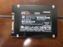 三星（SAMSUNG）250GB SSD固态硬盘 SATA3.0接口 独立缓存 AI电脑配件 读速560MB/S 870 EVO 实拍图