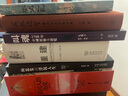 安史之乱：一首记载百年帝国风云变幻的历史长诗，细致勾勒大唐时代的危机与变迁 实拍图