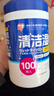 爱丽思（IRIS） 酒精湿巾桶装 清洁消毒湿巾 湿巾网红款 含酒精桶装12桶装（1200枚） 实拍图