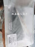 葆氏椅子脚垫板凳桌椅脚套加厚耐磨防滑贴桌腿垫家具保护垫片圆形8个 实拍图