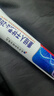 DR.AVIN睑黄瘤专用膏去睑黄疣去脂肪粒睑黄瘤专用眼部黄色斑块药监备案GT 单盒装【睑黄瘤专研】 实拍图
