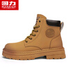 回力男鞋2025秋冬季新款男士马丁靴工装风大黄靴高帮登山鞋子 卡其 40 实拍图