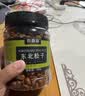 农香森新货碧根果奶油味罐装坚果孕妇年货置办零食长寿果散装干货整箱 奶香大颗粒碧根果500g*2罐 实拍图