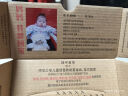 XUPING旭平首饰仿摩卡石系列甜美清新气质时尚送女朋友礼物送生日礼物 镀14K金色-绿色郁金香耳钉 实拍图