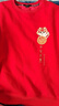 真维斯（Jeanswest）红色卫衣男女款秋冬季休闲宽松上衣马年本命年衣服过新年会定制款 加绒 红色 平安幸运_K L 【推荐120-130斤】 实拍图