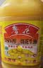 鲁花食用油 5S压榨一级 花生油 物理压榨 桶装  纯正花生油 5S压榨一级花生油 4L*2桶 实拍图