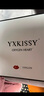 氧心（YANGXIN）KISSY保暖内衣男女士蚕丝羊绒加绒加厚秋衣秋裤内穿打底保暖套装 咖啡（男款） XL 实拍图