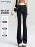 真维斯（Jeanswest）牛仔裤女2026夏季微喇裤高腰显瘦小个子水洗裤子女蓝灰XL 实拍图