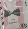 浪莎情趣内衣 性感情趣丝袜女 透明诱惑开裆免脱黑丝连裤吊带袜长筒袜高筒袜 实拍图
