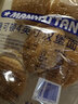 曼可顿（MANKATTAN）芝麻仔汉堡胚 汉堡面包半成品 早餐食品速食懒人成人儿童上班族 【商用】汉堡胚 6个圆形324g*3 实拍图