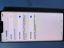 华为Mate30 Mate30pro 华为mate30pro二手 华为手机 二手5G手机 国行95新 亮黑色（5G版） 【Mate30Pro】8+512G（100%电池） 实拍图