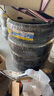 玛吉斯（MAXXIS）轮胎/汽车轮胎 225/45ZR19 96Y/V随机 VS5 适配阿特兹 实拍图