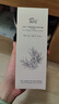 阿芙（AFU）大马士革玫瑰纯露爽肤水补水保湿水亮湿敷护肤品送礼物 850ml[玫瑰425+马迷425] 实拍图