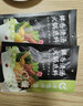 呷哺呷哺 泰式冬阴功火锅底料 冬阴功浓汤酸辣调味料 火锅食材200g 实拍图