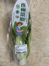 【好事连连】连州菜心400g 实拍图