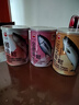 味一鱼松鳕鱼松儿童肉松海苔芝麻三文鱼金枪鱼宝宝高蛋白营养零食调味 鳕鱼松150g（海苔芝麻味） 实拍图