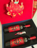 类人首宁夏红酒 【热卖商品】龙腾橡木桶美乐干红750ml*2支礼盒装礼品 实拍图