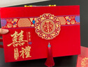 瑜品佳 彩礼盒大号20万订婚装钱盒现金结婚聘礼盒定亲红色手提礼金箱 【囍禮盈门大号】可放12-20万 实拍图