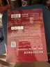 美肤宝玻尿酸水库面膜25g*5片 改善粗糙妆前补水干敏肌面膜贴618开抢 实拍图