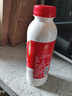 蒙牛风味酸牛奶450g原味 红枣酸奶 生牛乳 桶酸瓶装酸奶 红枣5瓶 实拍图