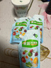 中盐 果蔬洗涤盐600g【食品级 专用】果蔬清洗 洗涤剂盒装 实拍图