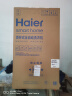 海尔（Haier）波轮洗衣机小型全自动家用 8公斤 家电国家补贴 以旧换新 宿舍出租房神器EB80Z33Mate1超净洗 实拍图