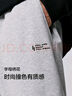 森马（Semir）【男裤福袋】休闲裤男夏秋冬季潮流简约宽松裤子 C款【加绒慢跑裤】-中花灰 M 实拍图