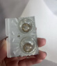 强生安视优自然绮遇美瞳水凝彩色隐形眼镜日抛10片装琥珀晶棕300度 实拍图
