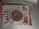 富平柿饼富平尖柿冰柿富平吊柿饼柿子饼霜降柿饼流心柿饼25年新货陕西特产 【大果】500g*1袋 实拍图
