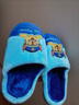 汪汪队儿童棉拖鞋冬耐磨室内男童女童卡通软底家居鞋小孩保暖拖鞋 2070天蓝 240/内长215mm  实拍图