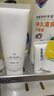 TST冻膜深层清洁洗面奶滋润靓肤水嫩保湿水护肤品tst套装组合身体乳 洁面乳 100g 实拍图