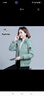 JEEP SPIRIT 羽绒棉服女短款2024新款棉衣显瘦秋冬外套大码保暖韩版小棉袄女 绿色 XL （建议体重105-120斤） 实拍图