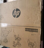 惠普（HP）437n/437nda打印机a3/a4黑白激光打印复印扫描一体机数码复合机多功能一体机大型商用办公 M437nda+13A粉盒(大印量高性价)到手2支 实拍图