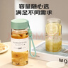 嘉特（GiNT）玻璃杯高硼硅玻璃水杯子 女生便携牛奶咖啡防烫高颜值茶杯家居馆 实拍图