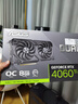 华硕TUF/雪豹/天选TX/ATS巨齿鲨/猛禽RTX 4060Ti-O8G/PROART设计师16G电脑主机3A游戏AI显卡畅玩黑神话 DUAL-RTX4060TI-O8G EVO雪豹 实拍图