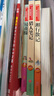湘行散记 猎人笔记 镜花缘/七年级上册 爱阅读课程化丛书中小学儿童文学名著阅读（套装3册） 实拍图